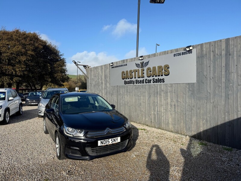 Used Citroen C4 2015 for sale - 76461150: Photo 8