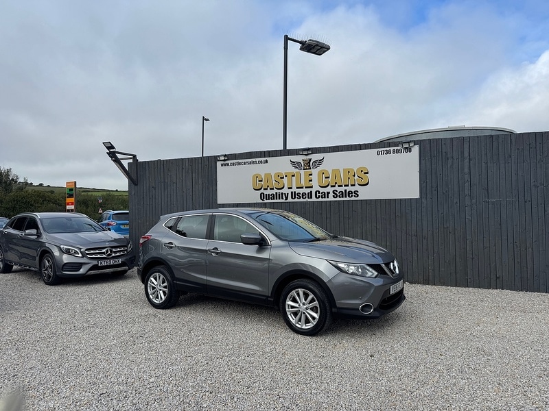 Used Nissan Qashqai 2016 for sale - 76605282: Photo 1