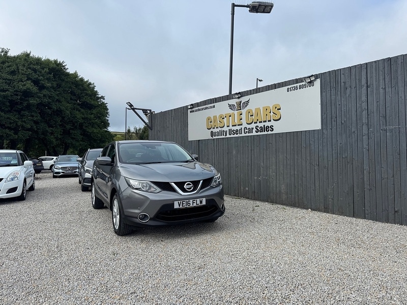 Used Nissan Qashqai 2016 for sale - 76605282: Photo 7