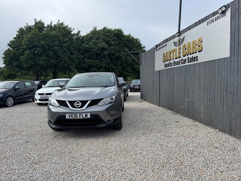 Used Nissan Qashqai 2016 for sale - 76605282: Photo 8