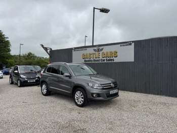 Used Volkswagen Tiguan 2014 for sale - 74893124: Photo