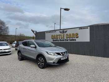 Used Nissan Qashqai 2014 for sale - 74015487: Photo