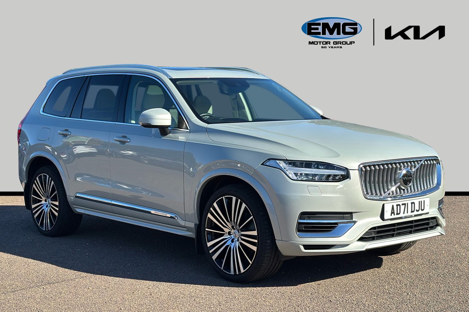 Used Volvo XC90 2021 for sale - 76705395: Photo 1