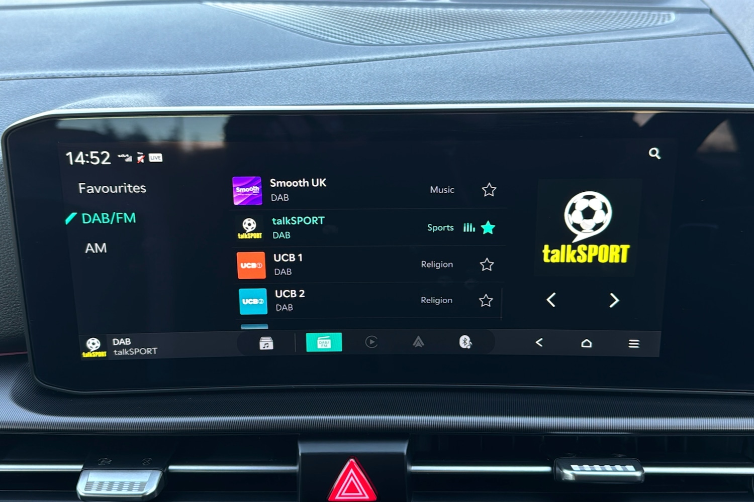 Used Kia Sportage 2025 for sale - 76774462: Photo 21