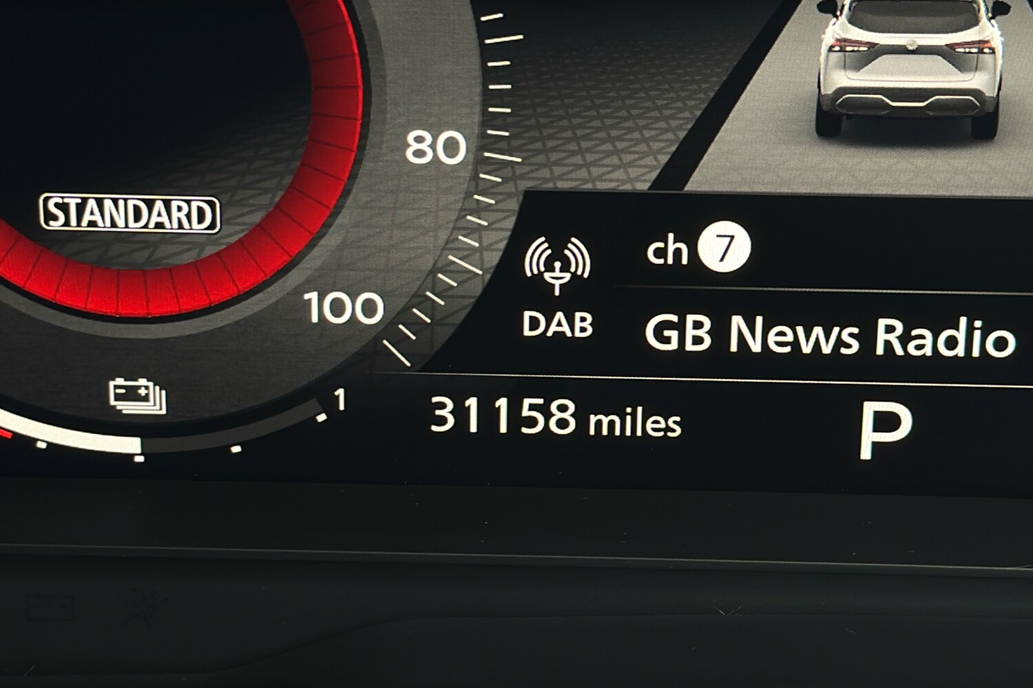 Used Nissan Qashqai 2023 for sale - 77699098: Photo 15