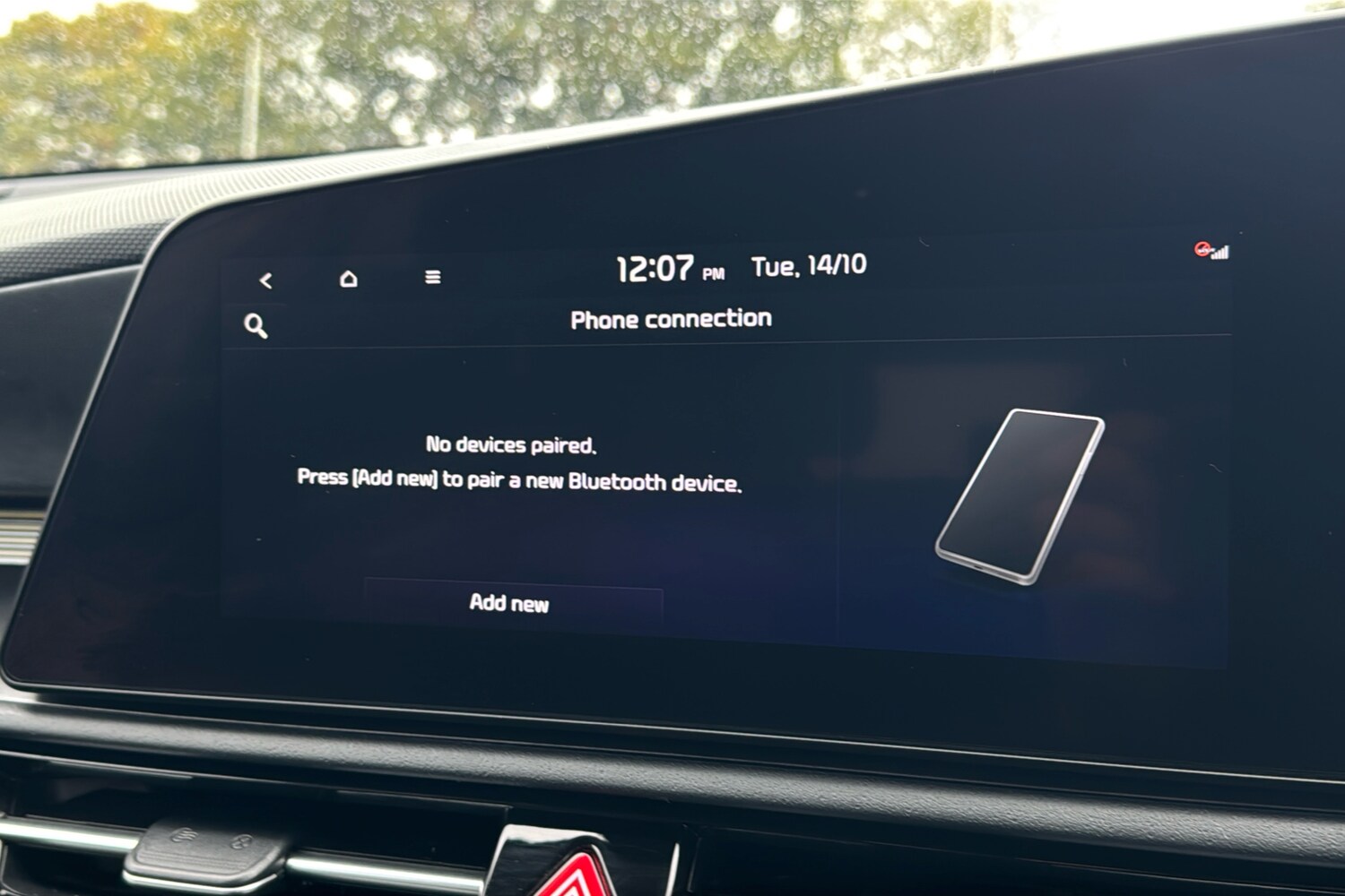 Used Kia Niro 2023 for sale - 76230240: Photo 20