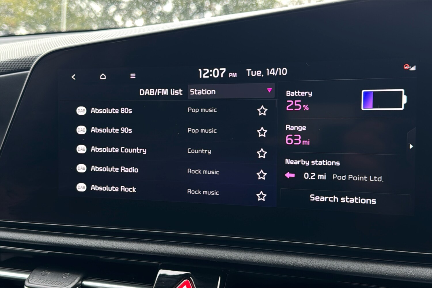 Used Kia Niro 2023 for sale - 76230240: Photo 21