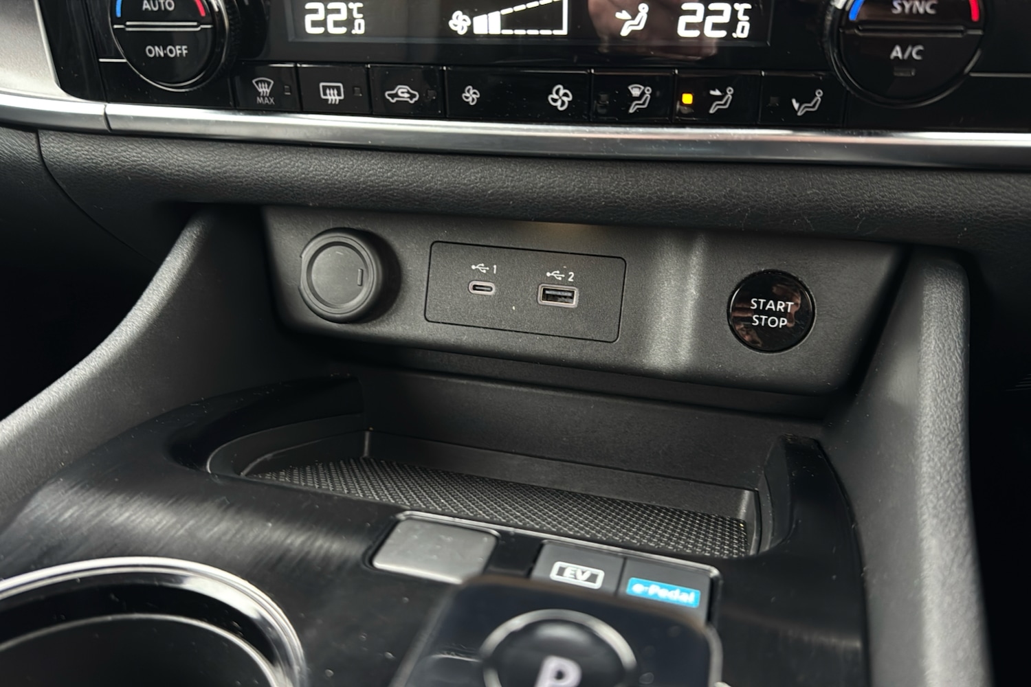 Used Nissan X-Trail 2023 for sale - 76789780: Photo 22