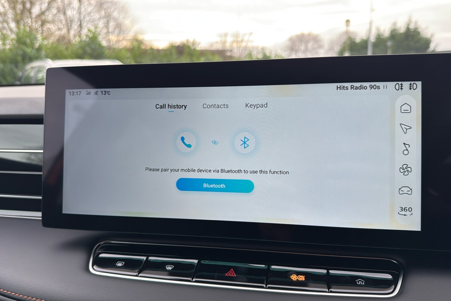 Used MG MG HS 2025 for sale - 76502811: Photo 20