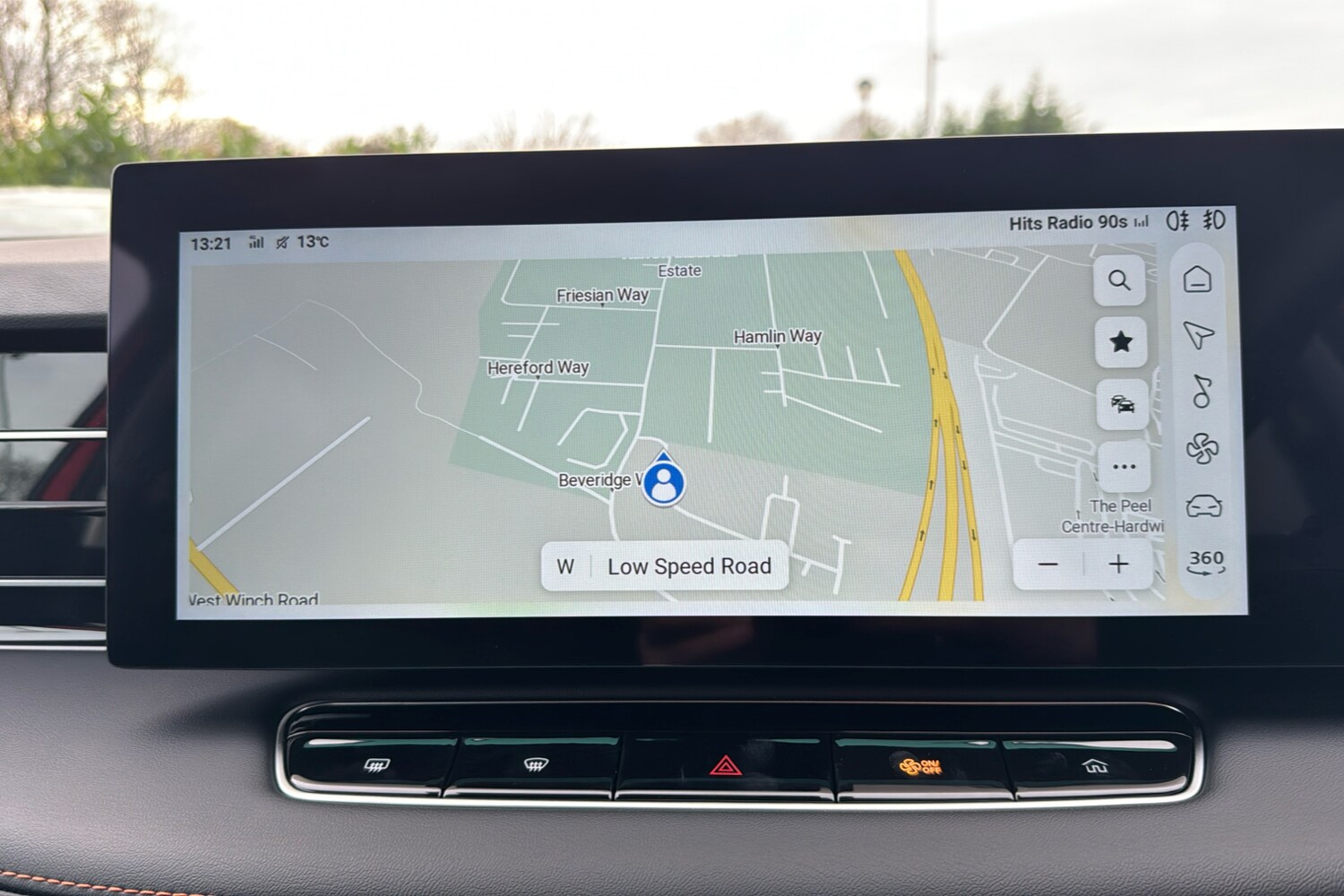 Used MG MG HS 2025 for sale - 76502811: Photo 49