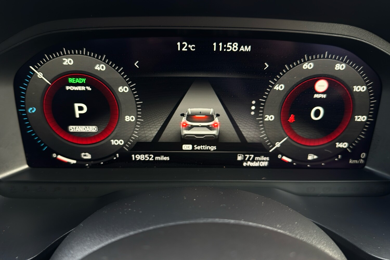 Used Nissan Qashqai 2023 for sale - 76442550: Photo 14