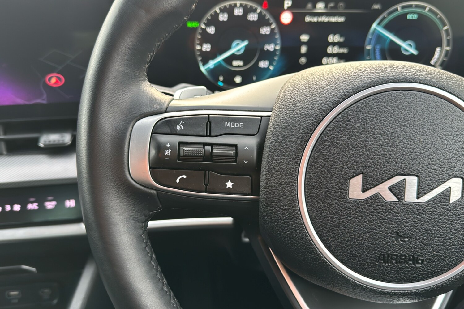 Used Kia Sportage 2022 for sale - 76705330: Photo 17