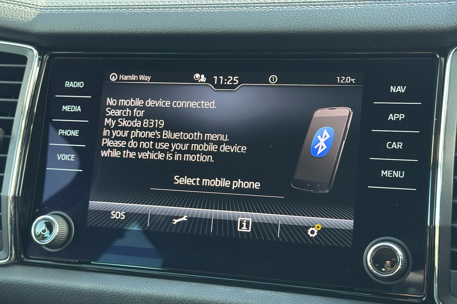 Used Skoda Kodiaq 2023 for sale - 76298183: Photo 20