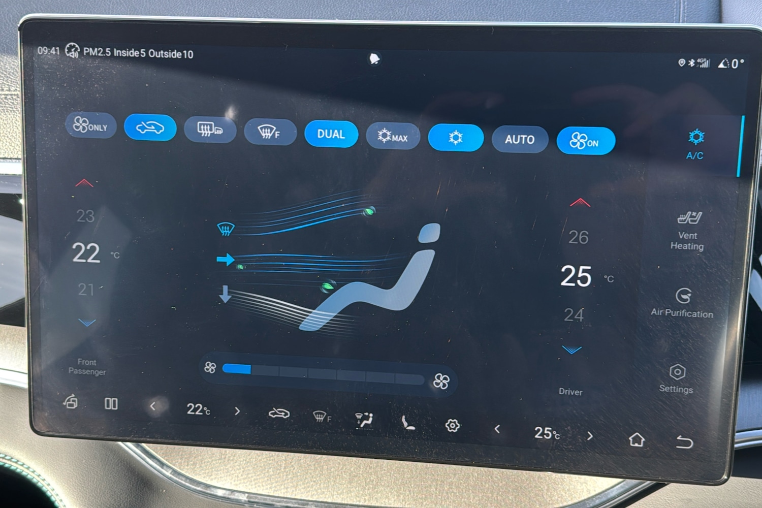 Used BYD Seal U 2025 for sale - 76461072: Photo 16