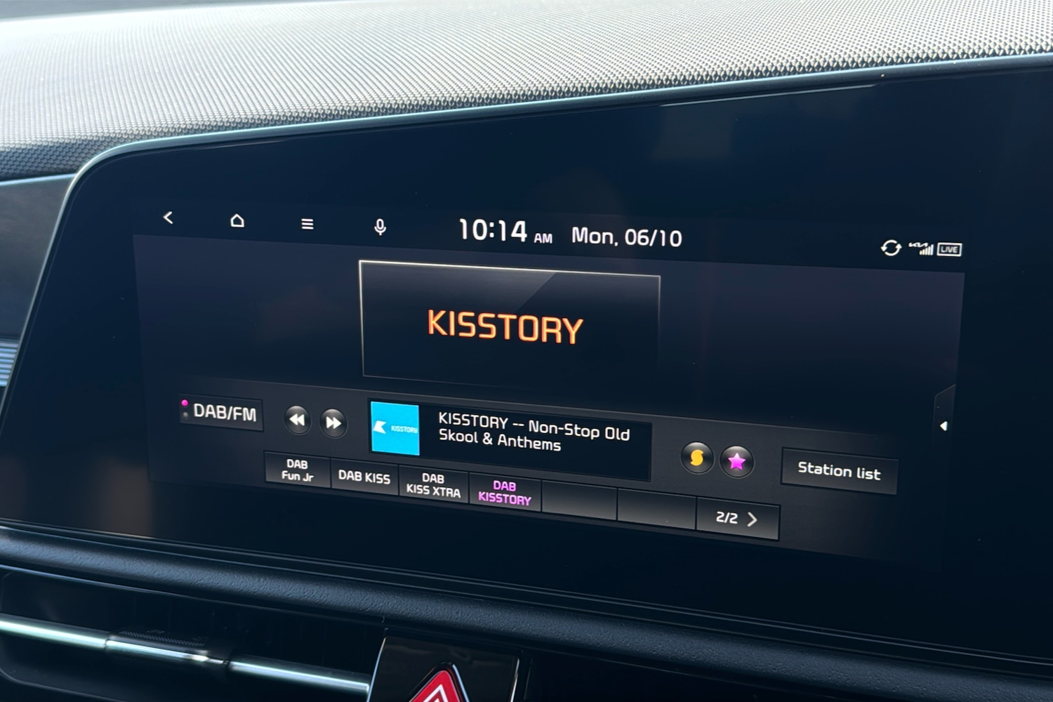 Used Kia Niro 2025 for sale - 75845266: Photo 21