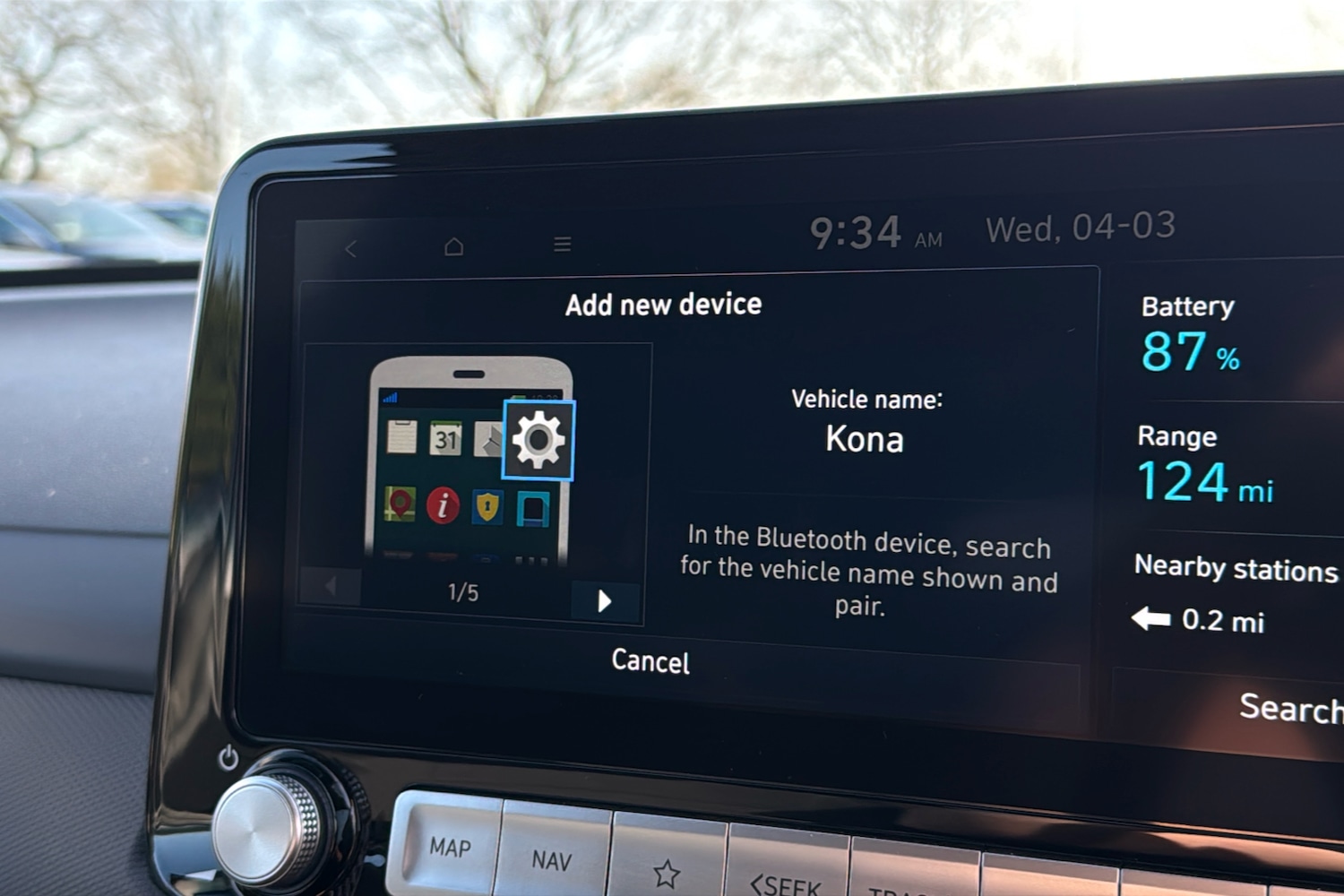 Used Hyundai KONA 2023 for sale - 77617650: Photo 20