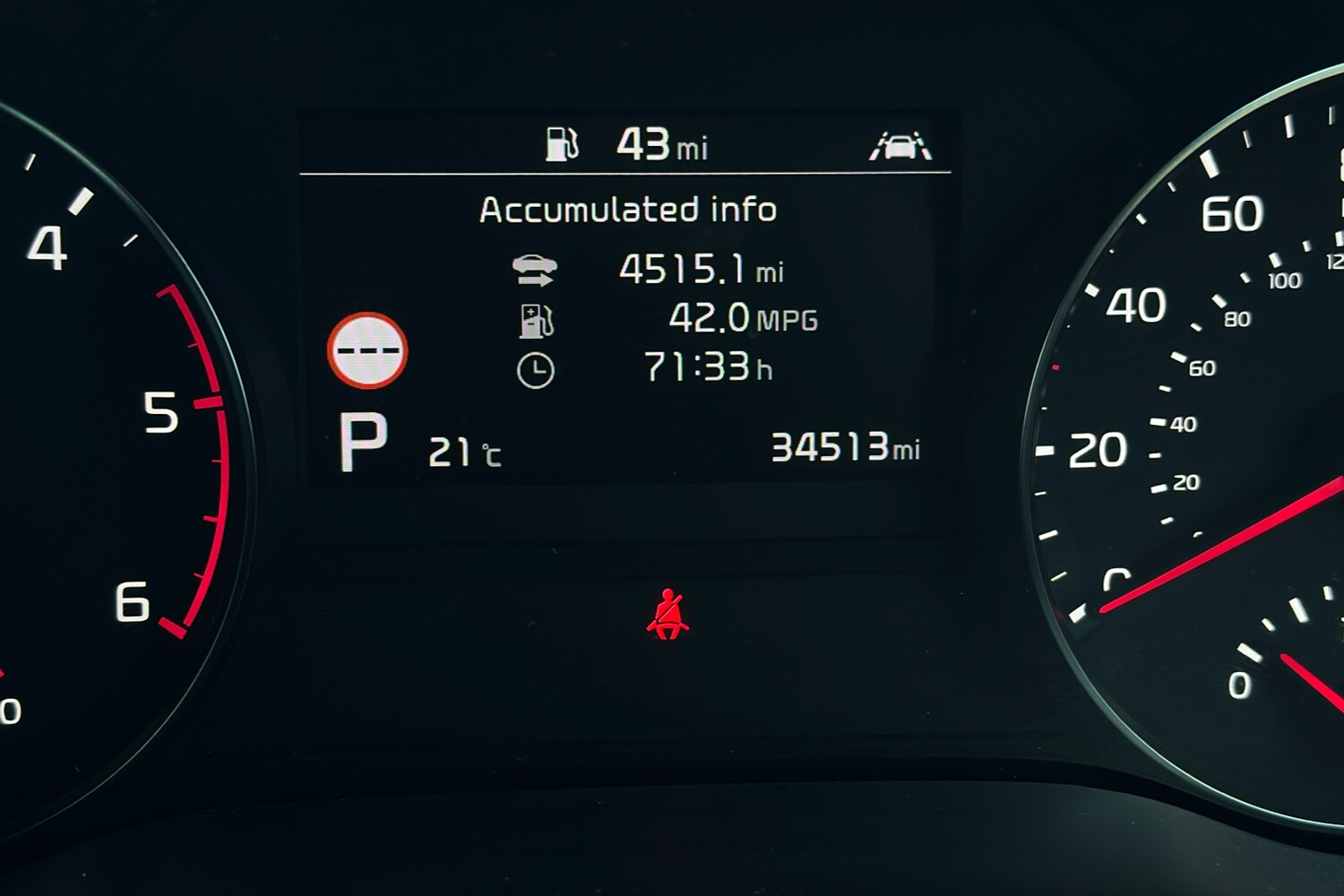 Used Kia Sportage 2018 for sale - 75955293: Photo 15