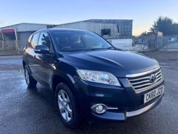 Used Toyota RAV4 2010 for sale - 74520982: Photo
