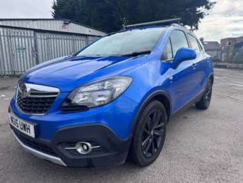 Used Vauxhall Mokka 2015 for sale - 74521447: Photo
