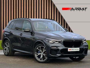 Used BMW X5 2019 for sale - 77259122: Photo