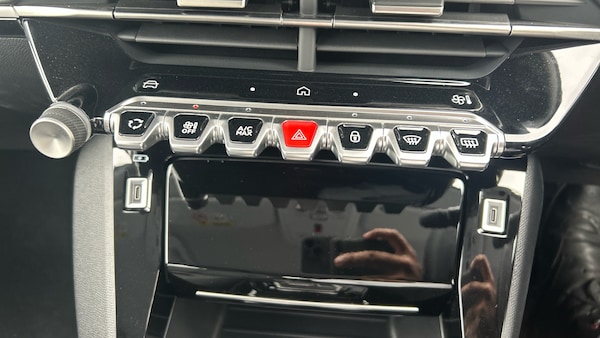 Used Peugeot 208 2025 for sale - 76224860: Photo 23