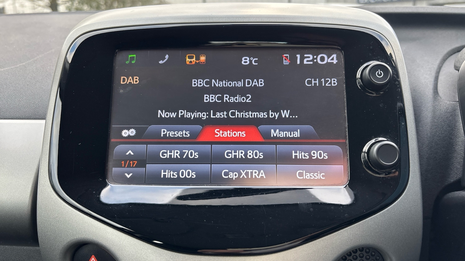 Used Citroen C1 2016 for sale - 76904841: Photo 12