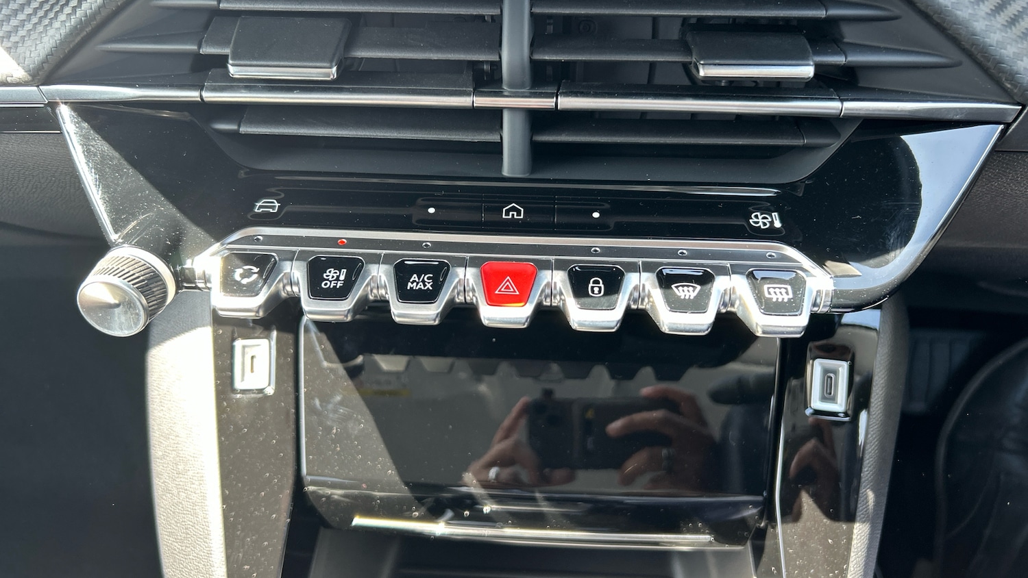 Used Peugeot 208 2025 for sale - 76650966: Photo 21