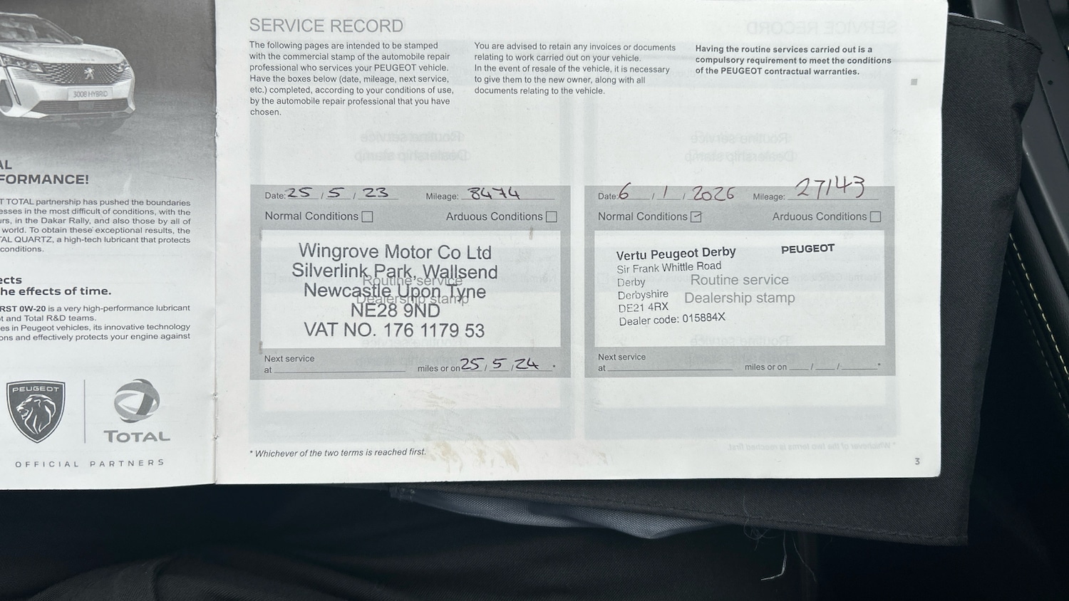 Used Peugeot 308 2022 for sale - 77128055: Photo 35