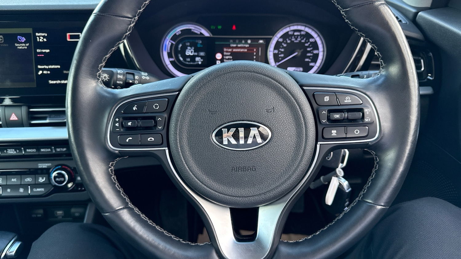Used Kia Niro 2020 for sale - 76114831: Photo 38