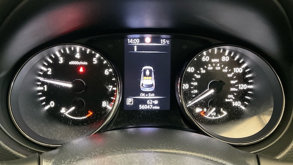 Used Nissan X-Trail 2019 for sale - 76320037: Photo 11