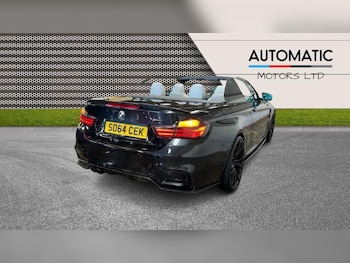 Used BMW M4 2014 for sale - 76243551: Photo
