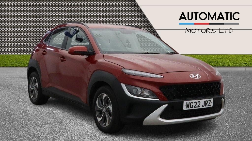 Used Hyundai KONA 2022 for sale - 76717634: Photo 1