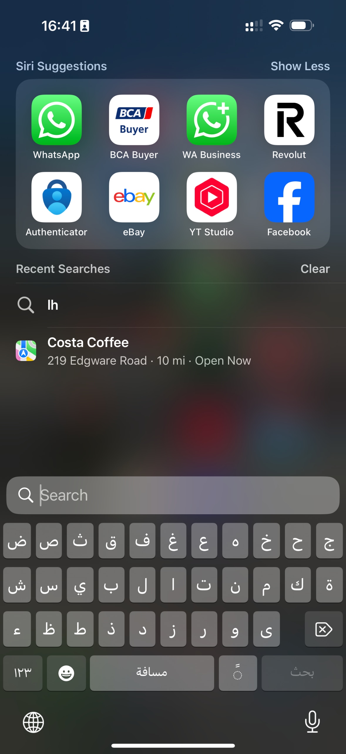 Used MINI Convertible 2018 for sale - 75222837: Photo 80