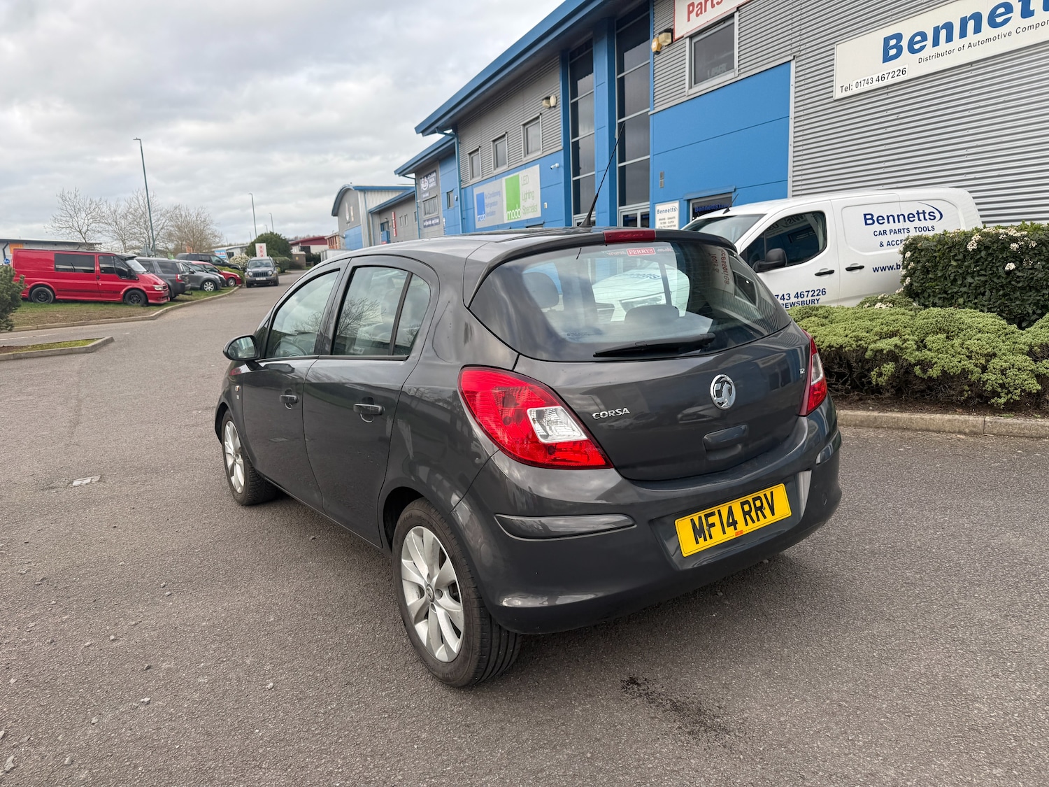 Used Vauxhall Corsa 2014 for sale - 77650462: Photo 4