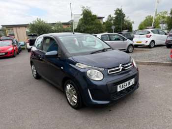 Used Citroen C1 2015 for sale - 75337801: Photo