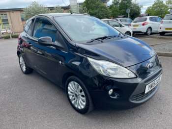 Used Ford Ka 2015 for sale - 74791672: Photo