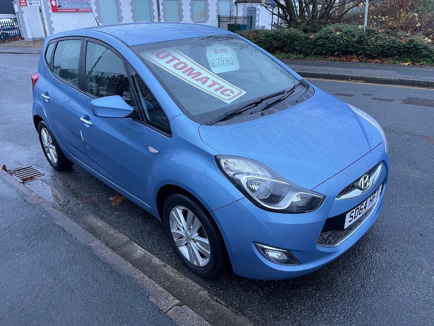 Used Hyundai Ix20 2014 for sale - 76734470: Photo 21