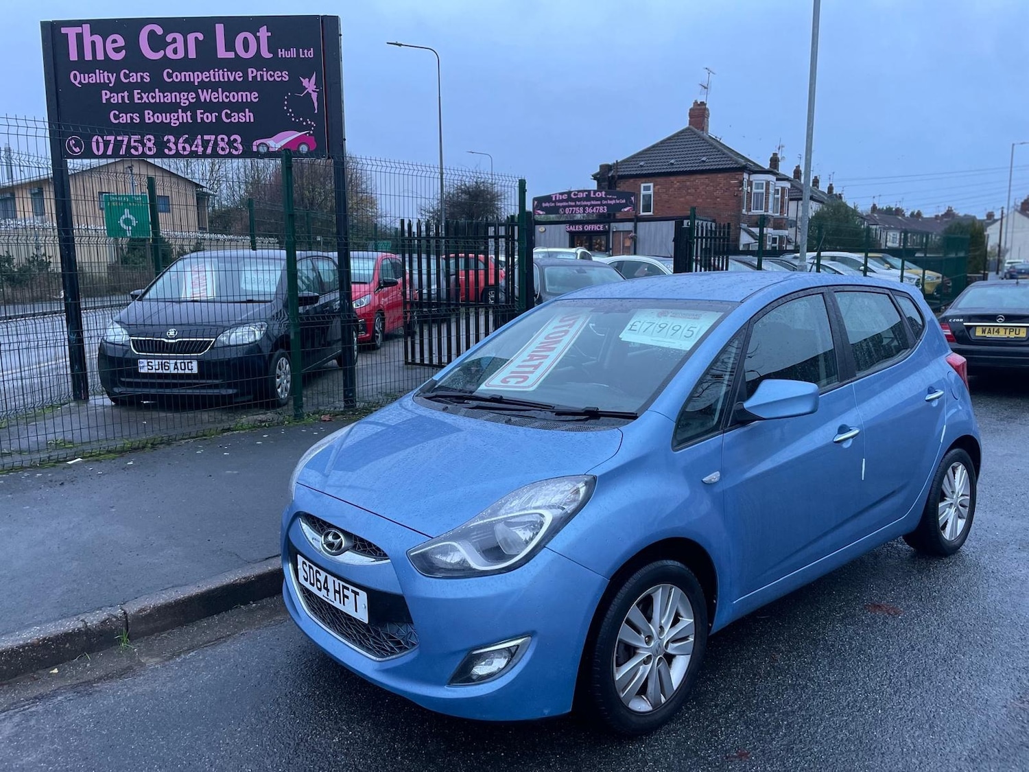 Used Hyundai Ix20 2014 for sale - 76734470: Photo 25