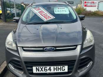 Used Ford Kuga 2014 for sale - 75135770: Photo