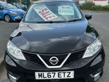 Used Nissan Pulsar 2017 for sale - 74912074: Photo