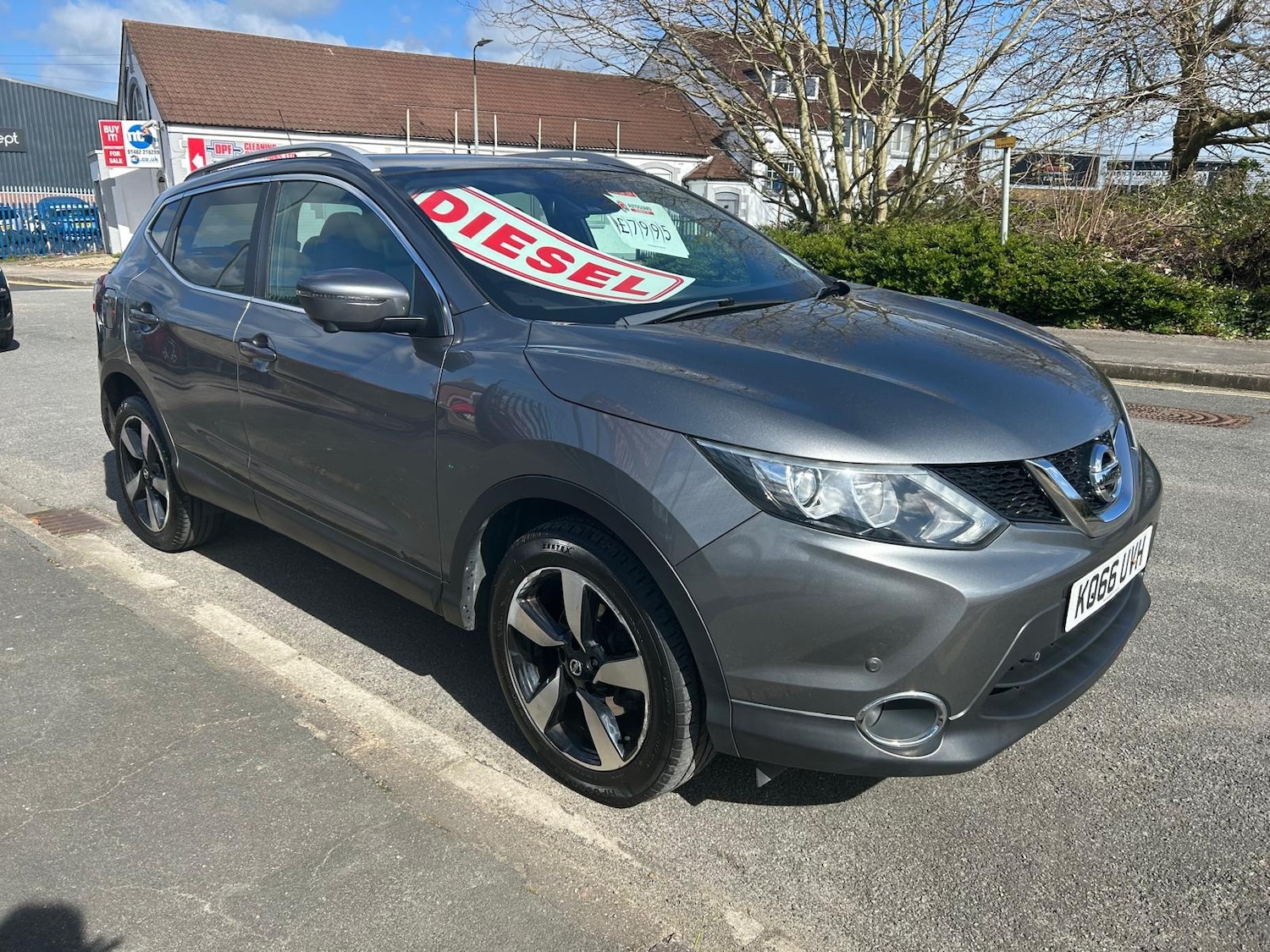 Used Nissan Qashqai 2017 for sale - 78054205: Photo 21