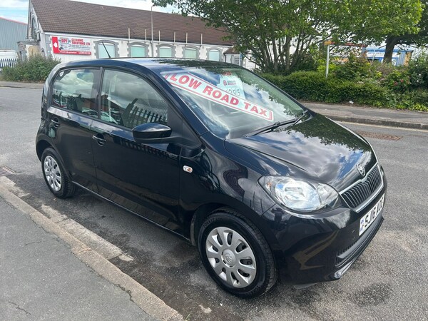 Used Skoda Citigo 2016 for sale - 73885817: Photo 20