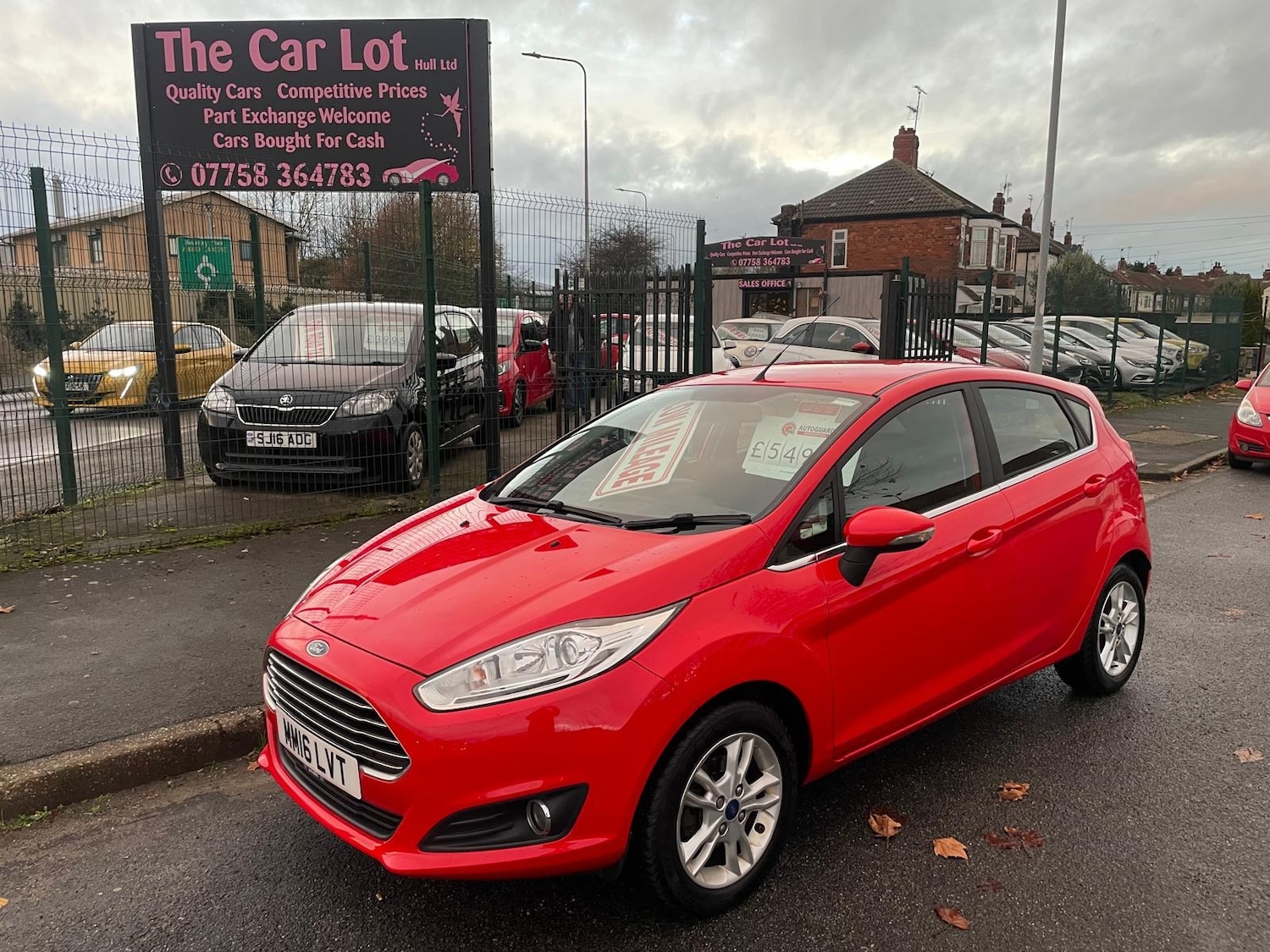 Used Ford Fiesta 2016 for sale - 76734395: Photo 1