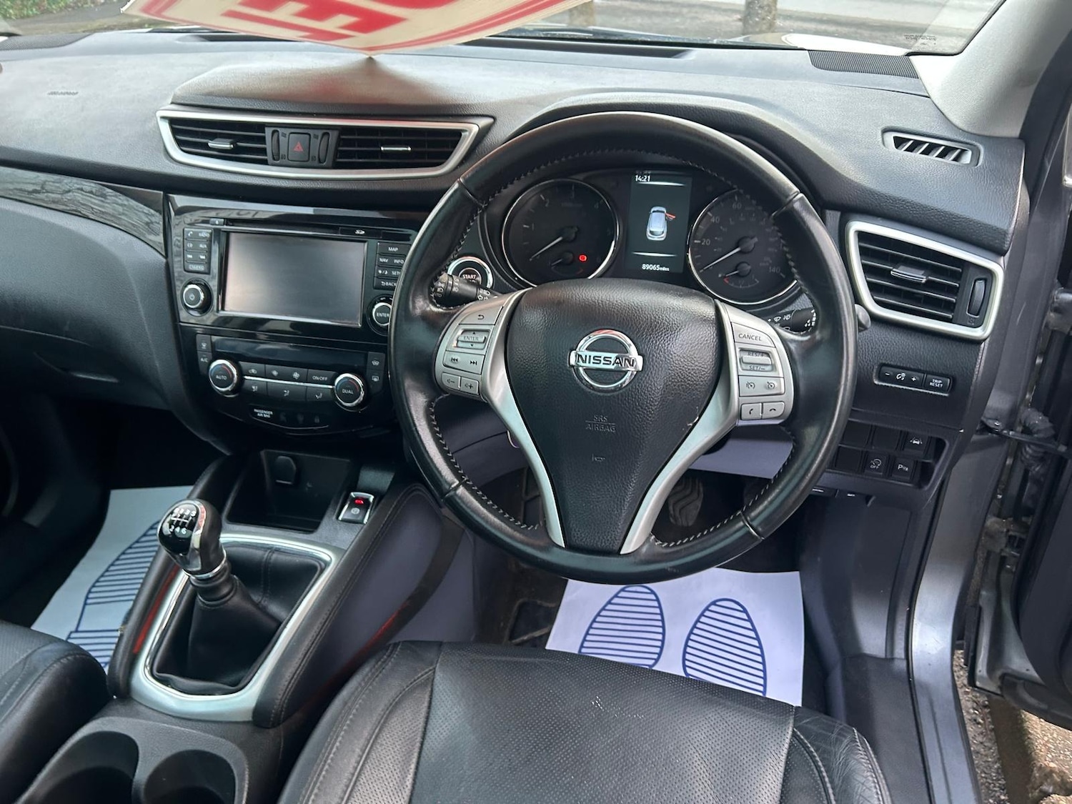 Used Nissan Qashqai 2015 for sale - 77136156: Photo 16