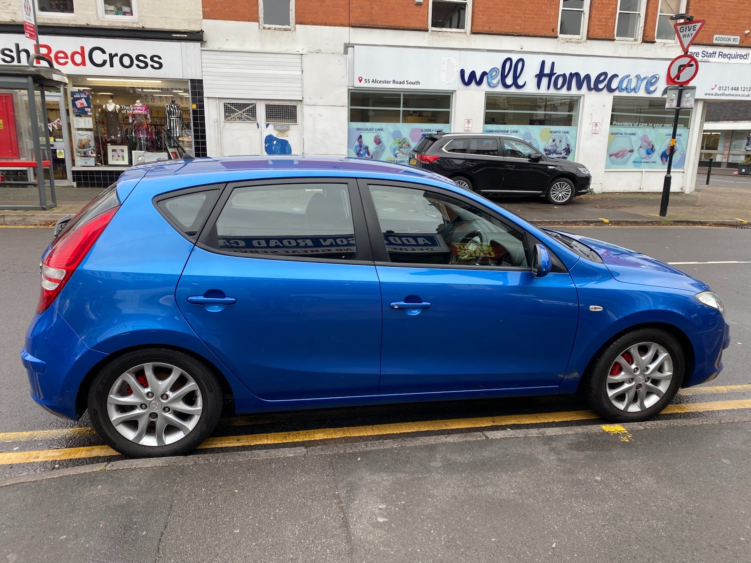 Used Hyundai i30 2009 for sale - 76464492: Photo 3