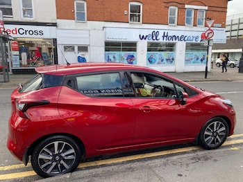 Used Nissan Micra 2018 for sale - 77864920: Photo