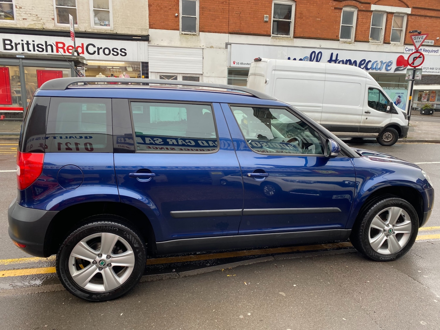 Used Skoda Yeti 2010 for sale - 77541814: Photo 3
