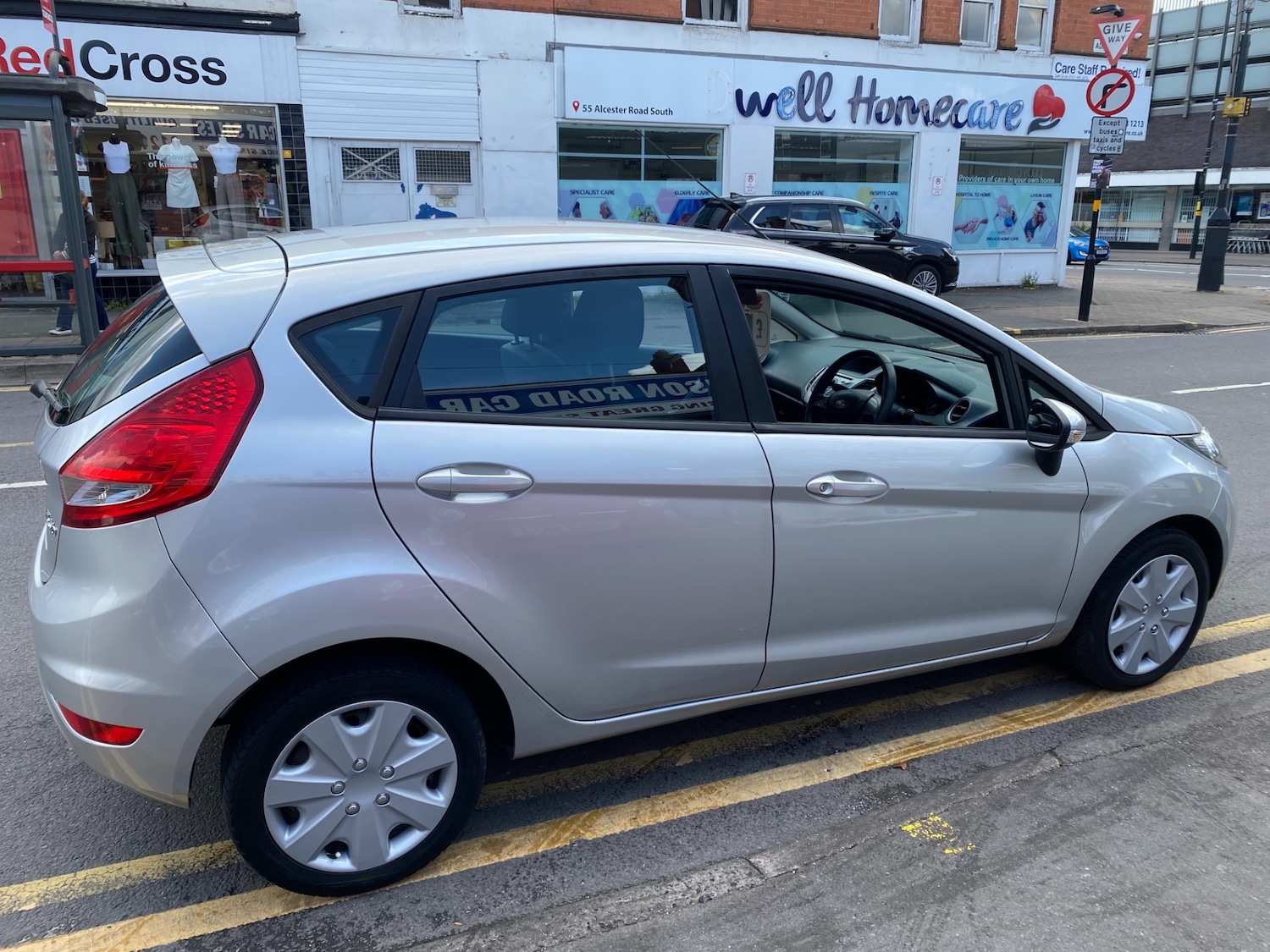 Vehicle 3