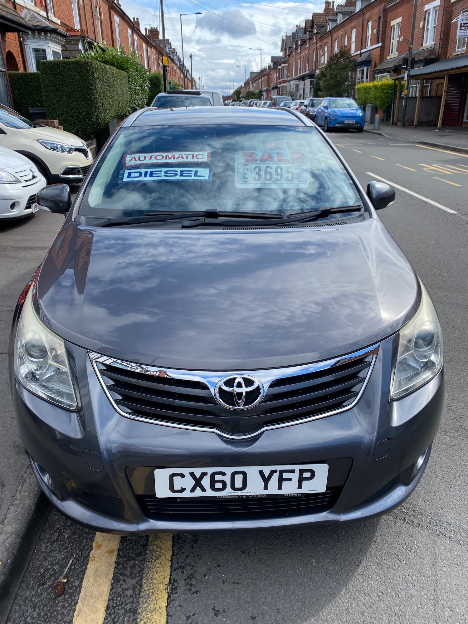 Vehicle 2