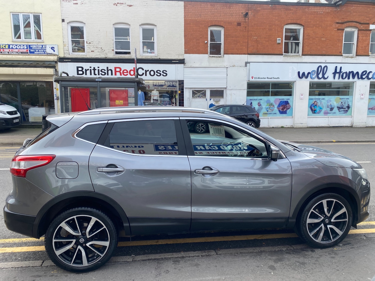 Used Nissan Qashqai 2014 for sale - 77984097: Photo 2